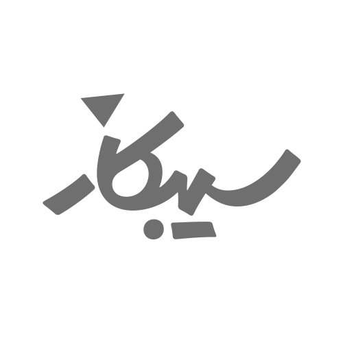 sibkar.logo